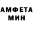A-PVP Соль DIMA ieo