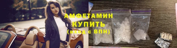 марки nbome Алексеевка