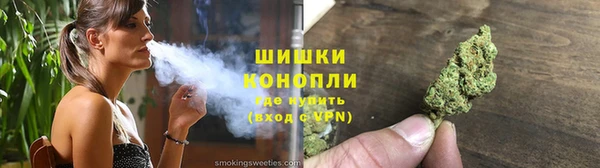 марки nbome Алексеевка