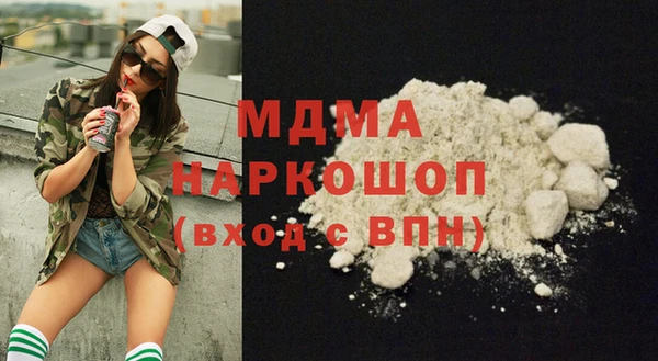 каннабис Пересвет