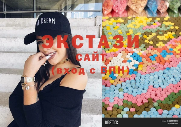 марки nbome Алексеевка