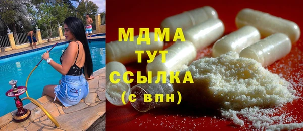 марки nbome Алексеевка