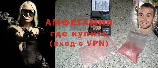 марки nbome Алексеевка