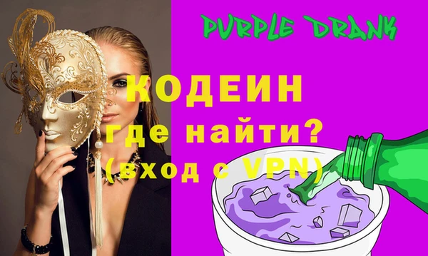 МДМА Покачи