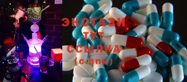 ALPHA PVP Алзамай